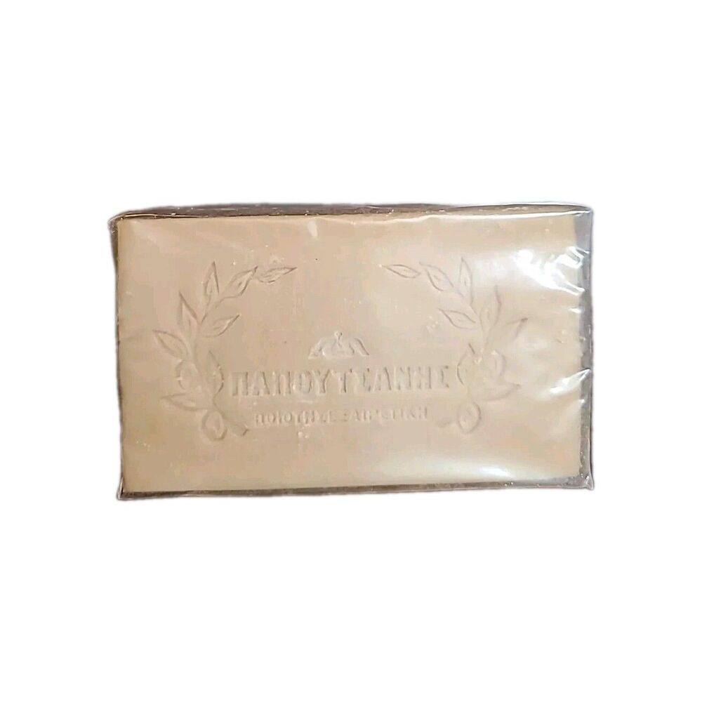 Vtg* NEW IN WRAPPER* Patounis*VEGAN*Greek Olive Oil Soap No additives*1 bar
